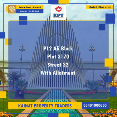 Residential Plot for Sale in Precinct 12 - Ali Block -  Bahria Town, Karachi - (BP-209239)