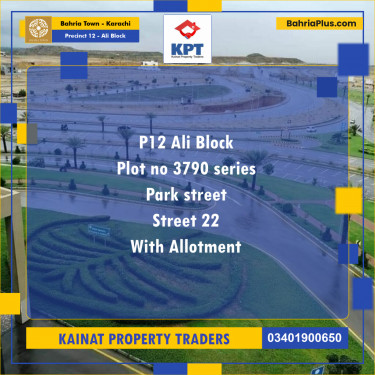 Residential Plot for Sale in Precinct 12 - Ali Block -  Bahria Town, Karachi - (BP-209240)