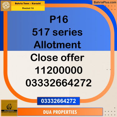 Residential Plot for Sale in Precinct 16 -  Bahria Town, Karachi - (BP-209243)