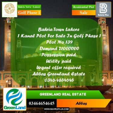 1 Kanal Residential Plot for Sale in Golf Phase 1 -  Bahria Town, Lahore - (BP-209308)