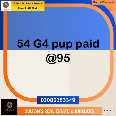 10 Marla Residential Plot for Sale in Phase 4 - G4 Block -  Bahria Orchard, Lahore - (BP-209332)