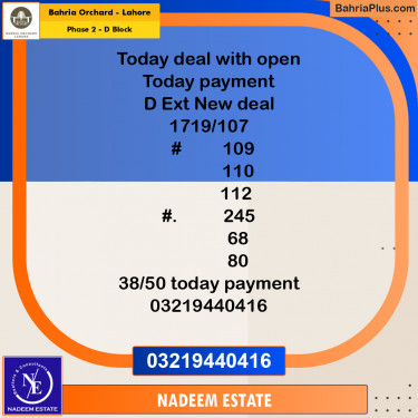 Residential Plot for Sale in Phase 2 - D Block -  Bahria Orchard, Lahore - (BP-209342)