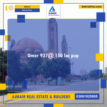 Residential Plot for Sale in Bahria Town, Lahore - (BP-209363)