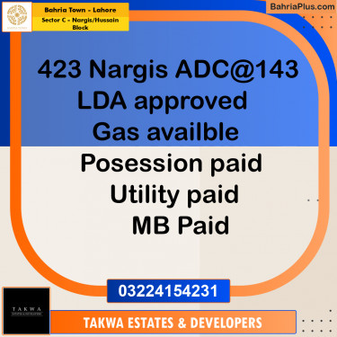 10 Marla Residential Plot for Sale in Sector C - Nargis/Hussain Block -  Bahria Town, Lahore - (BP-209366)