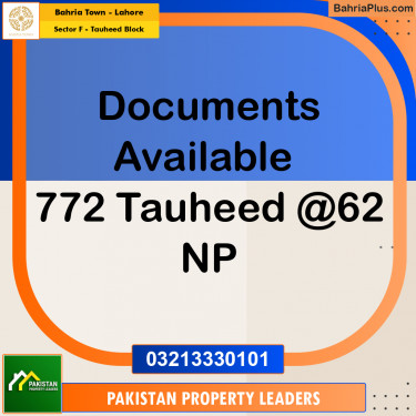 5 Marla Residential Plot for Sale in Sector F - Tauheed Block -  Bahria Town, Lahore - (BP-209374)