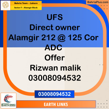 10 Marla Residential Plot for Sale in Sector F - Alamgir Block -  Bahria Town, Lahore - (BP-209381)