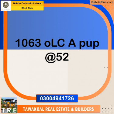 5 Marla Residential Plot for Sale in OLC-A Block -  Bahria Orchard, Lahore - (BP-209386)