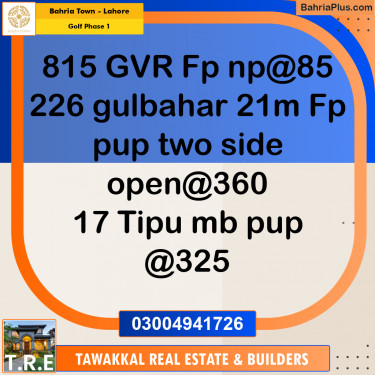 10 Marla Residential Plot for Sale in Golf Phase 1 -  Bahria Town, Lahore - (BP-209387)