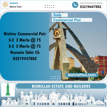 2 Marla Commercial Plot for Sale in Bahria Town, Lahore - (BP-209405)
