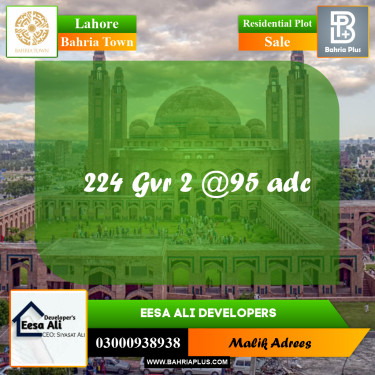 Residential Plot for Sale in Bahria Town, Lahore - (BP-209411)