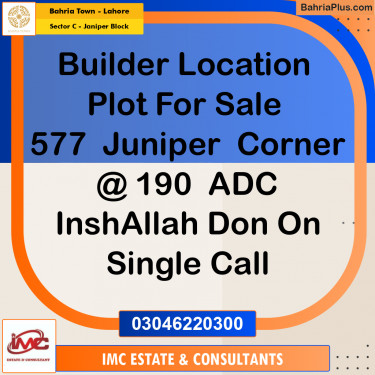 Residential Plot for Sale in Sector C - Janiper Block -  Bahria Town, Lahore - (BP-209426)