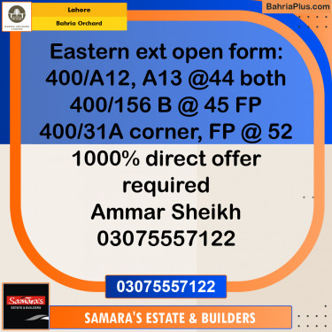 Residential Plot for Sale in Bahria Orchard, Lahore - (BP-209432)