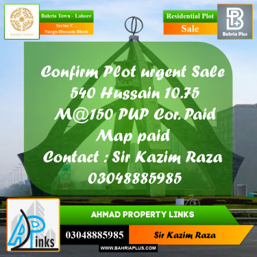 10.75 Marla Residential Plot for Sale in Sector C - Nargis/Hussain Block -  Bahria Town, Lahore - (BP-209437)