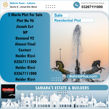 5 Marla Residential Plot for Sale in Sector E - Jinnah Ext. Block -  Bahria Town, Lahore - (BP-209440)