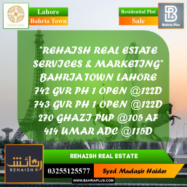 Residential Plot for Sale in Bahria Town, Lahore - (BP-209444)