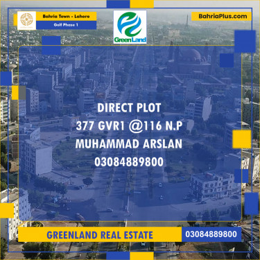 10 Marla Residential Plot for Sale in Golf Phase 1 -  Bahria Town, Lahore - (BP-209473)