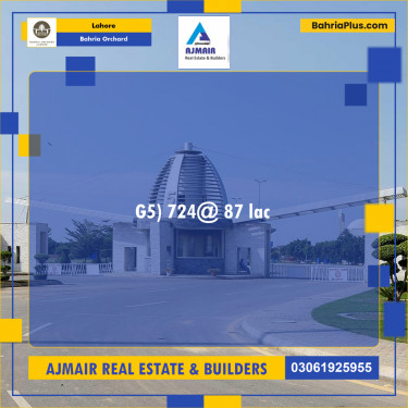 Residential Plot for Sale in Bahria Orchard, Lahore - (BP-209475)