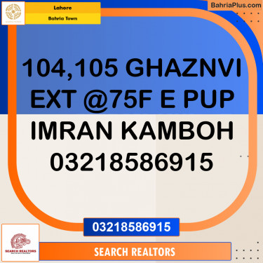 Residential Plot for Sale in Bahria Town, Lahore - (BP-209493)