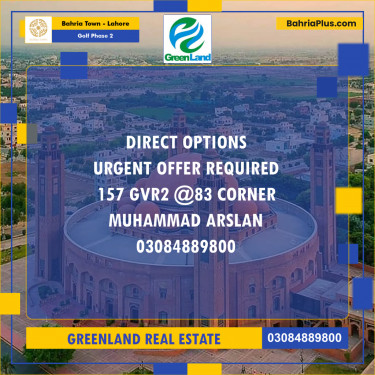 10 Marla Residential Plot for Sale in Golf Phase 2 -  Bahria Town, Lahore - (BP-209520)
