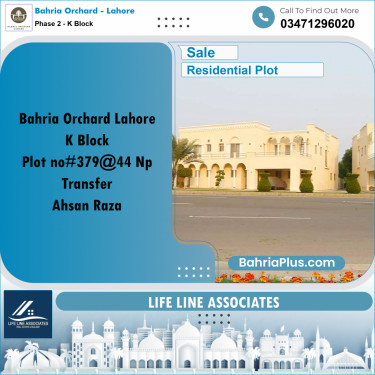 5 Marla Residential Plot for Sale in Phase 2 - K Block -  Bahria Orchard, Lahore - (BP-209531)