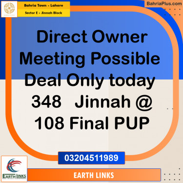 5 Marla Residential Plot for Sale in Sector E - Jinnah Block -  Bahria Town, Lahore - (BP-209540)