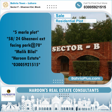 5 Marla Residential Plot for Sale in Sector F - Ghaznavi Ext. Block -  Bahria Town, Lahore - (BP-209547)