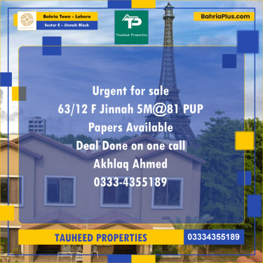 5 Marla Residential Plot for Sale in Sector E - Jinnah Block -  Bahria Town, Lahore - (BP-209551)