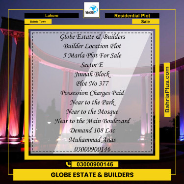 Residential Plot for Sale in Bahria Town, Lahore - (BP-209552)
