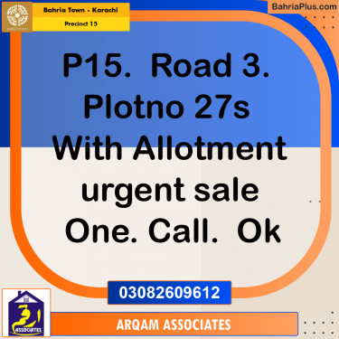 125 Sq. Yards Residential Plot for Sale in Precinct 15 -  Bahria Town, Karachi - (BP-209571)