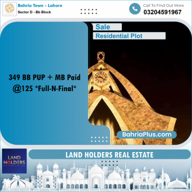 5 Marla Residential Plot for Sale in Sector D - BB Block -  Bahria Town, Lahore - (BP-209575)
