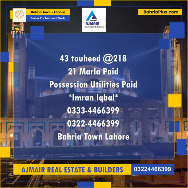 21 Marla Residential Plot for Sale in Sector F - Tauheed Block -  Bahria Town, Lahore - (BP-209584)