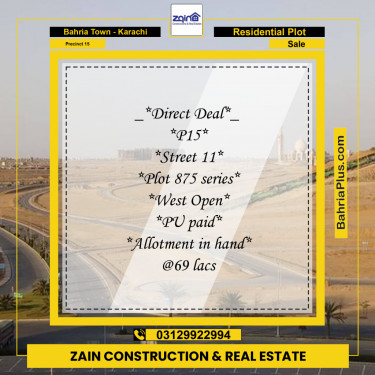 125 Sq. Yards Residential Plot for Sale in Precinct 15 -  Bahria Town, Karachi - (BP-209589)