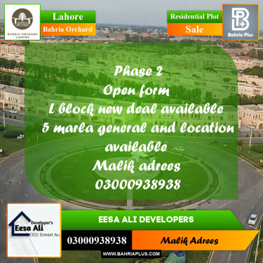 Residential Plot for Sale in Bahria Orchard, Lahore - (BP-209590)