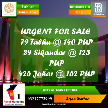 Residential Plot for Sale in Bahria Town, Lahore - (BP-209596)