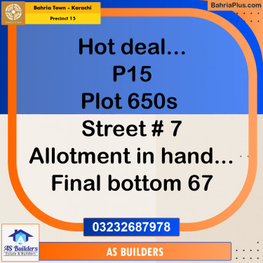 125 Sq. Yards Residential Plot for Sale in Precinct 15 -  Bahria Town, Karachi - (BP-209611)