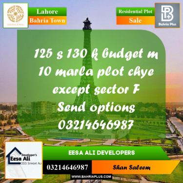 Residential Plot for Sale in Bahria Town, Lahore - (BP-209621)