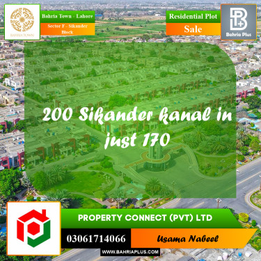 Residential Plot for Sale in Sector F - Sikander Block -  Bahria Town, Lahore - (BP-209625)