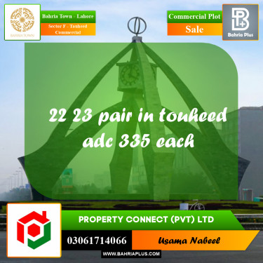 Commercial Plot for Sale in Sector F - Tauheed Commercial -  Bahria Town, Lahore - (BP-209627)