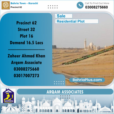 125 Sq. Yards Residential Plot for Sale in Precinct 62 -  Bahria Town, Karachi - (BP-209660)