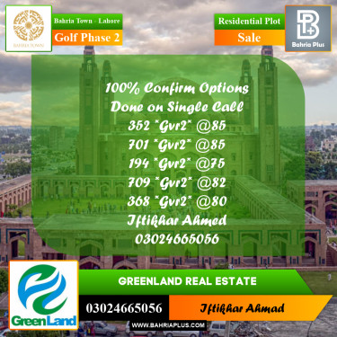 Residential Plot for Sale in Golf Phase 2 -  Bahria Town, Lahore - (BP-209662)
