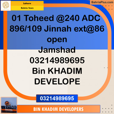 Residential Plot for Sale in Bahria Town, Lahore - (BP-209667)