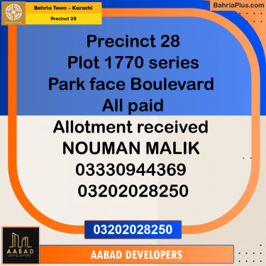 125 Sq. Yards Residential Plot for Sale in Precinct 28 -  Bahria Town, Karachi - (BP-209669)