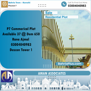 Residential Plot for Sale in Precinct 7 -  Bahria Town, Karachi - (BP-209683)