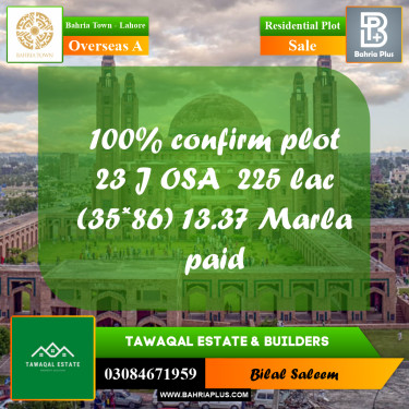 13 Marla Residential Plot for Sale in Overseas A -  Bahria Town, Lahore - (BP-209728)