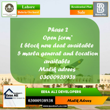 Residential Plot for Sale in Bahria Orchard, Lahore - (BP-209764)