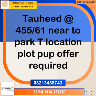 5 Marla Residential Plot for Sale in Sector F - Tauheed Block -  Bahria Town, Lahore - (BP-209780)