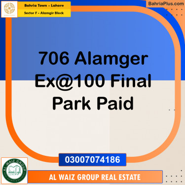 10 Marla Residential Plot for Sale in Sector F - Alamgir Block -  Bahria Town, Lahore - (BP-209781)