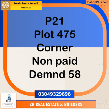 125 Sq. Yards Residential Plot for Sale in Precinct 21 -  Bahria Town, Karachi - (BP-209792)