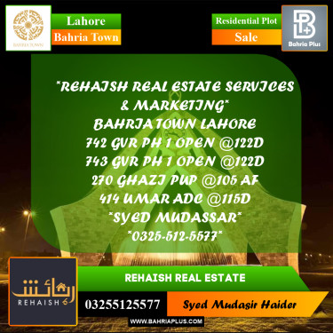 Residential Plot for Sale in Bahria Town, Lahore - (BP-209805)