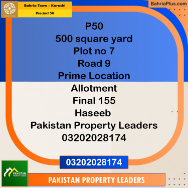 500 Sq. Yards Residential Plot for Sale in Precinct 50 -  Bahria Town, Karachi - (BP-209808)